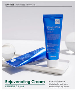 Rejuvenating Cream- PDRN Salmon DNA