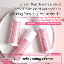 Dr.Esthe's Anti-Mela Toning Cream 50ml
